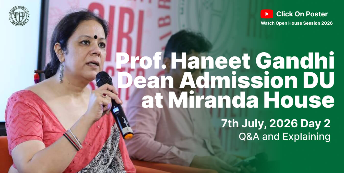 Miranda House campus photo 3 — Delhi NCR