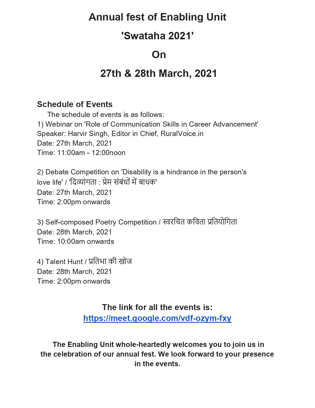 Miranda House University College for Women