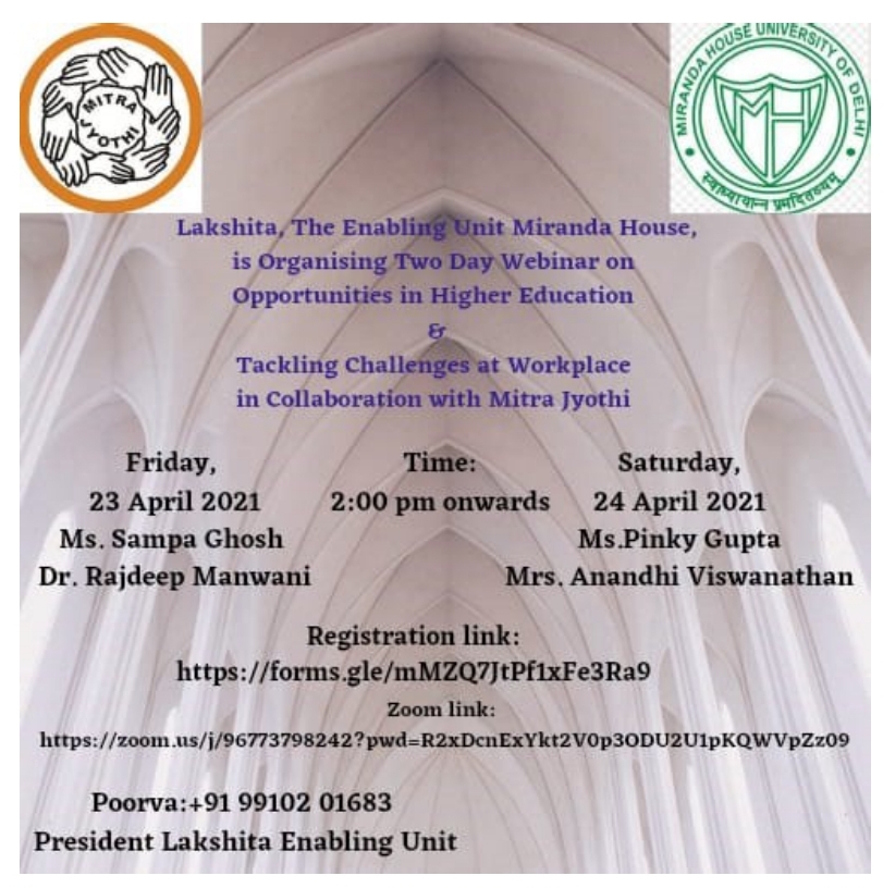 Miranda House University College for Women